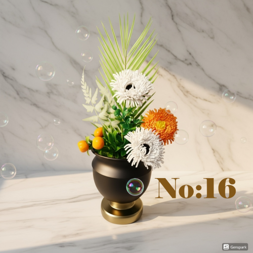 Seluna No:16 – Siyah Gold Kadeh Vazoda Tropikal Detaylı Yapay Aranjman